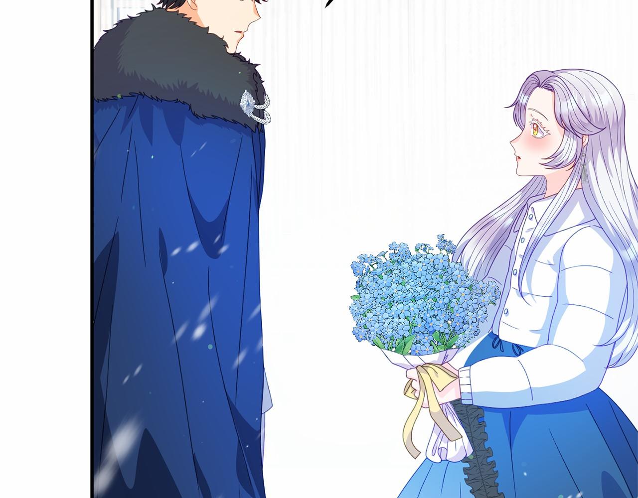 第32话 魔法鞭子(1/4)-第32话