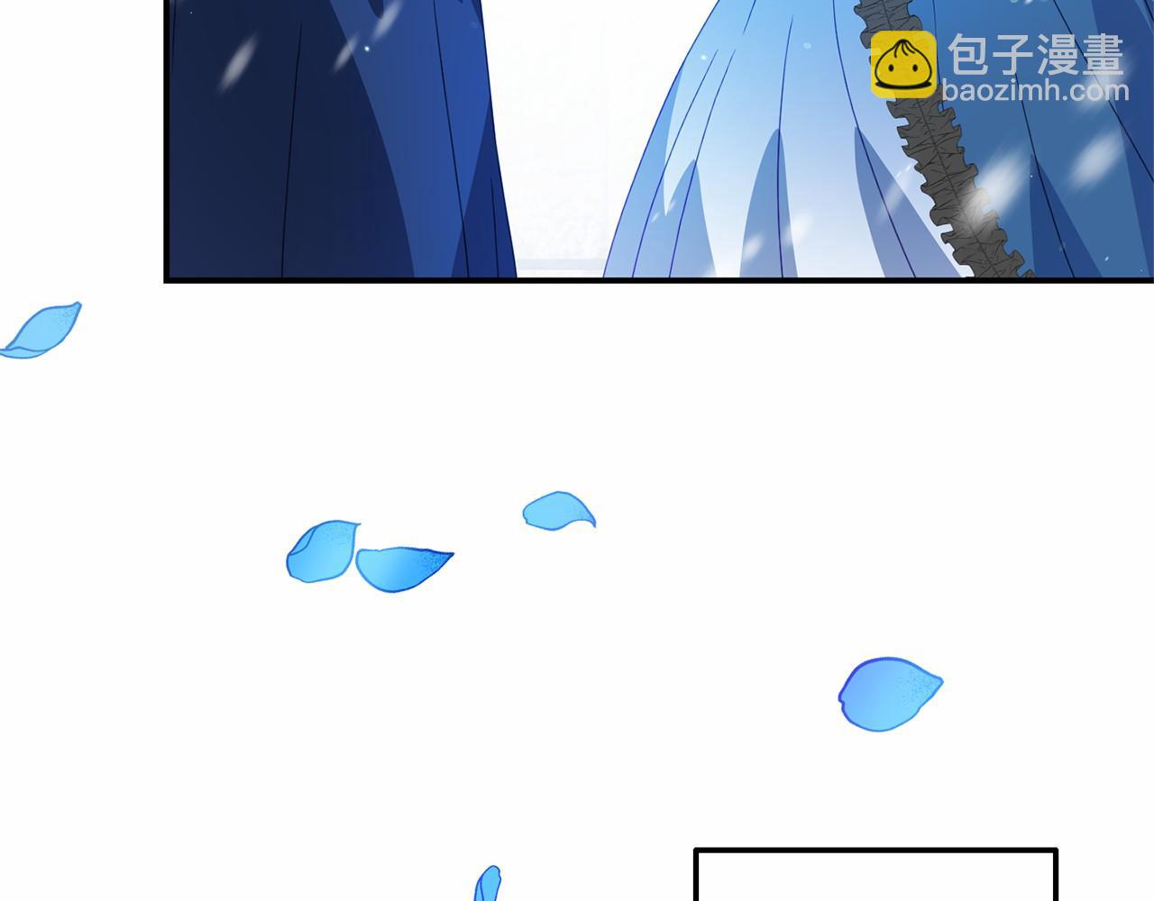 第32话 魔法鞭子(1/4)-第32话