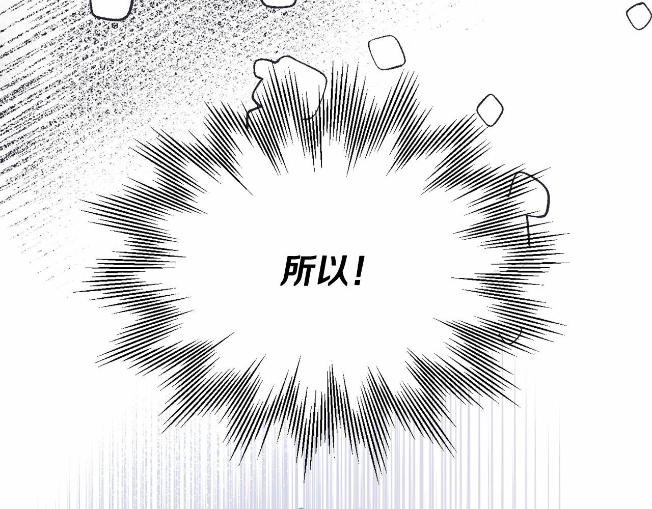 第34话 赚到五亿(1/4)-第34话