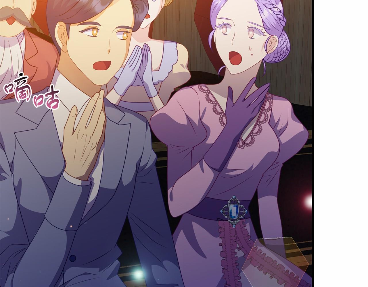 第34话 赚到五亿(1/4)-第34话