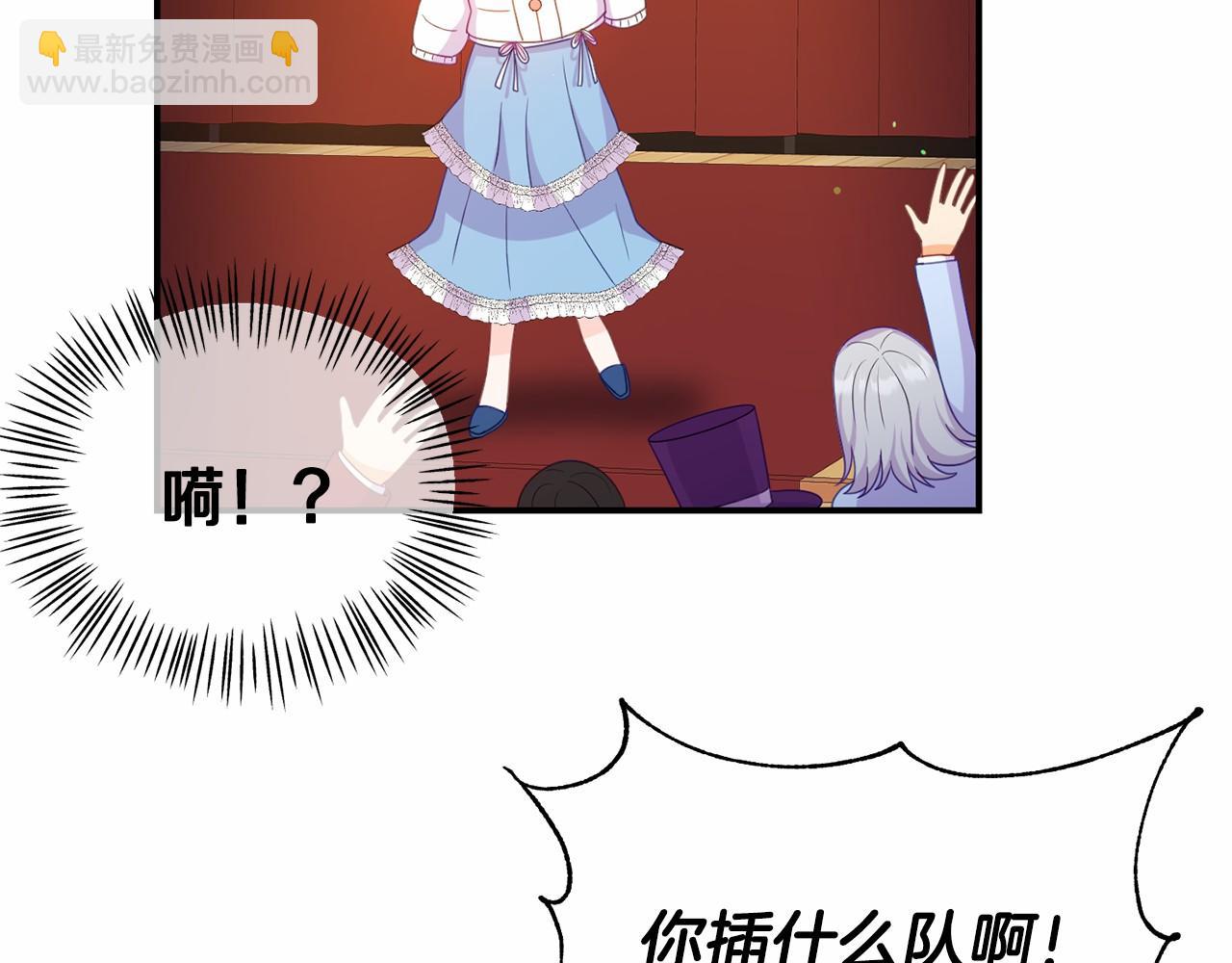 第34话 赚到五亿(1/4)-第34话