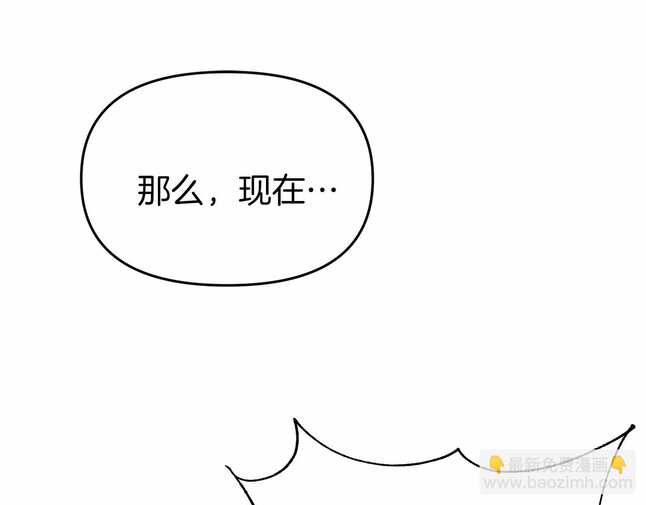 第34话 赚到五亿(1/4)-第34话