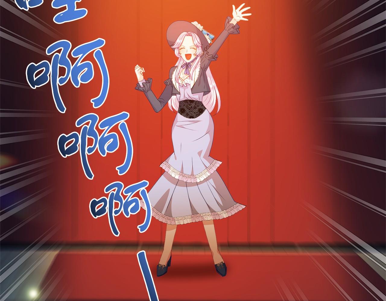 第34话 赚到五亿(1/4)-第34话