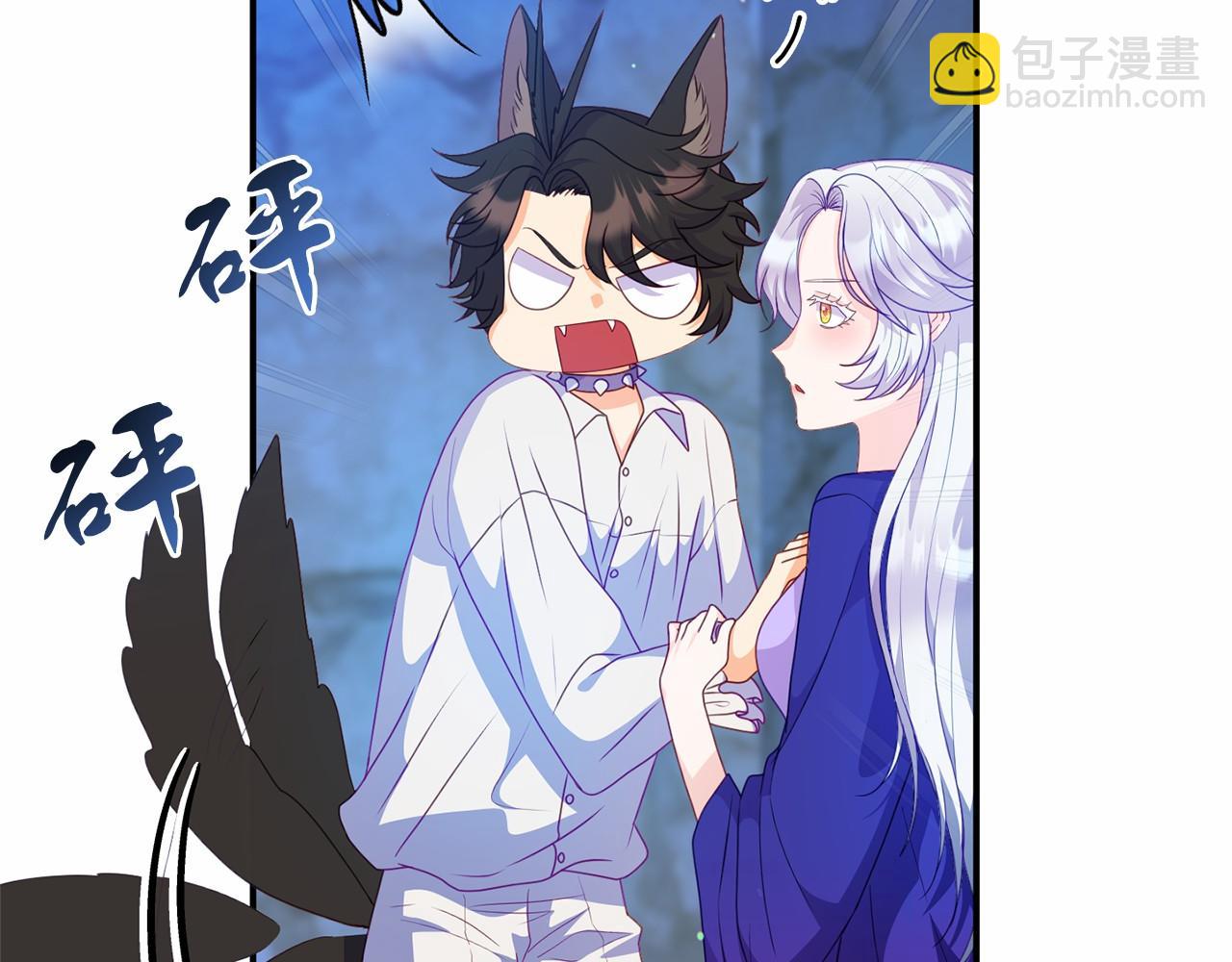 第36话 拜见公主(1/4)-第36话