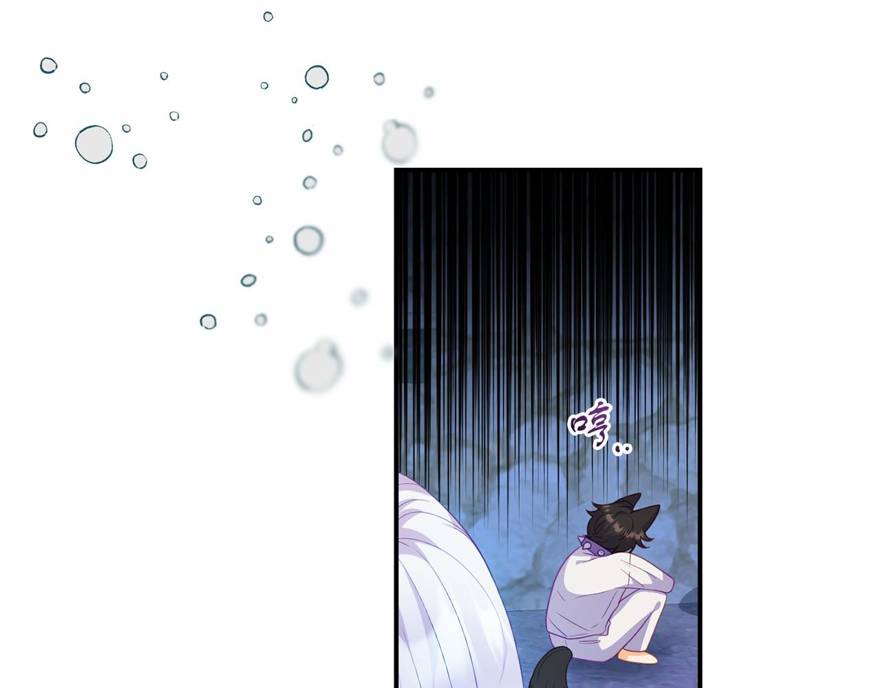 第36话 拜见公主(1/4)-第36话