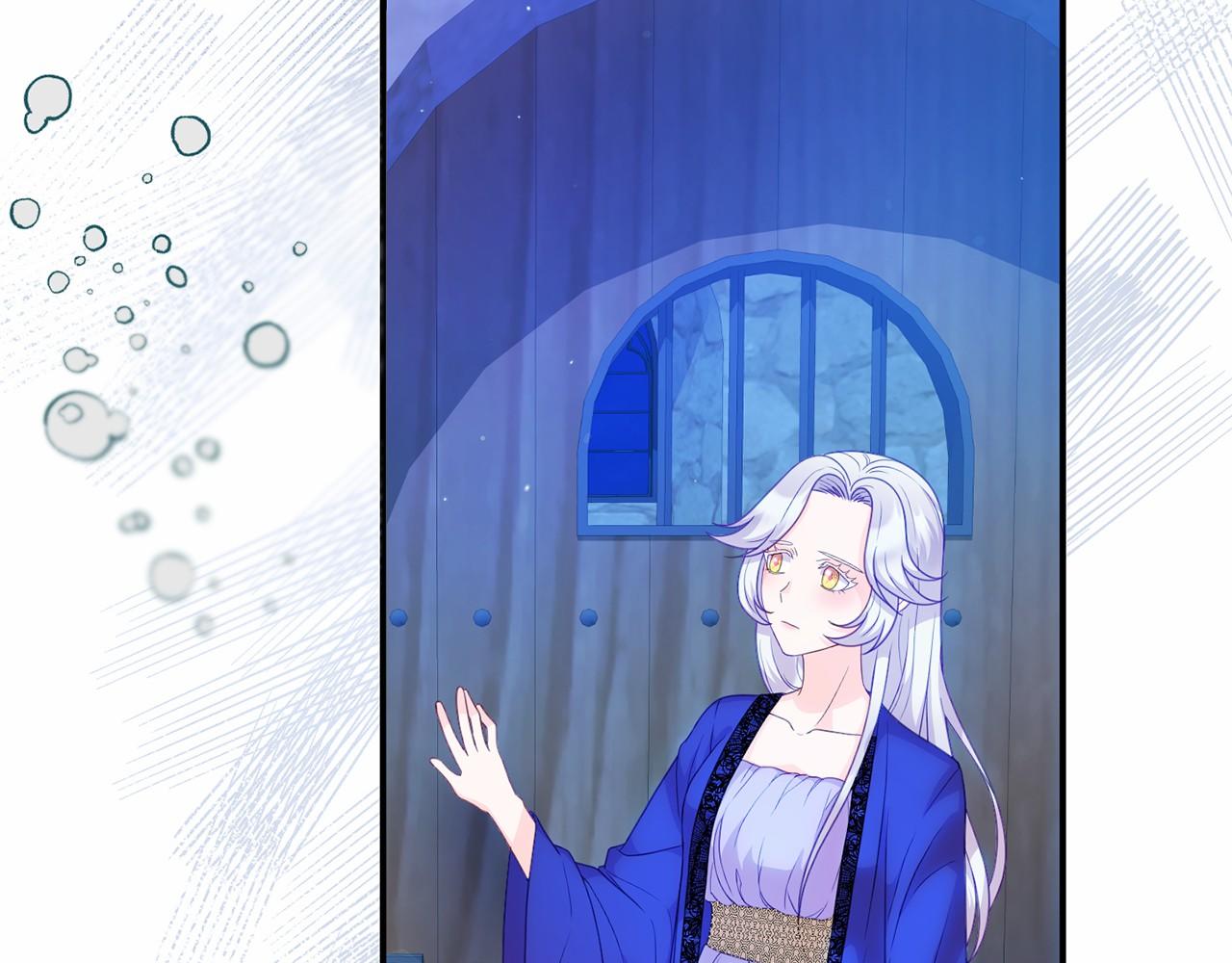 第36话 拜见公主(1/4)-第36话