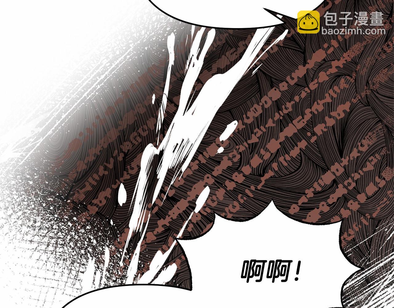 第36话 拜见公主(1/4)-第36话