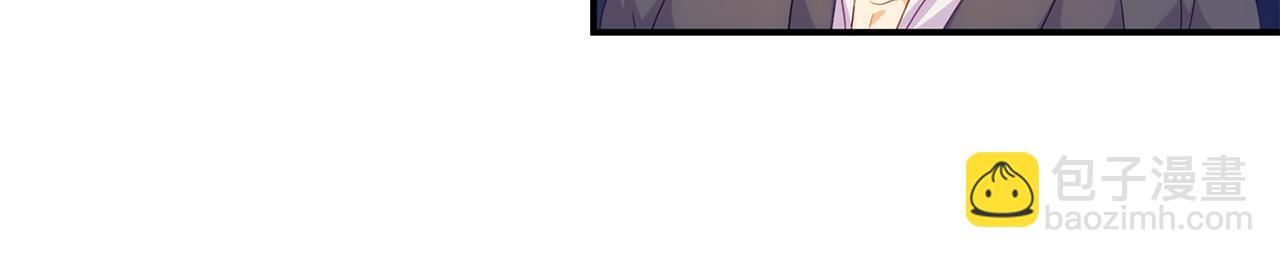 第38话 公主的认可(1/4)-第38话