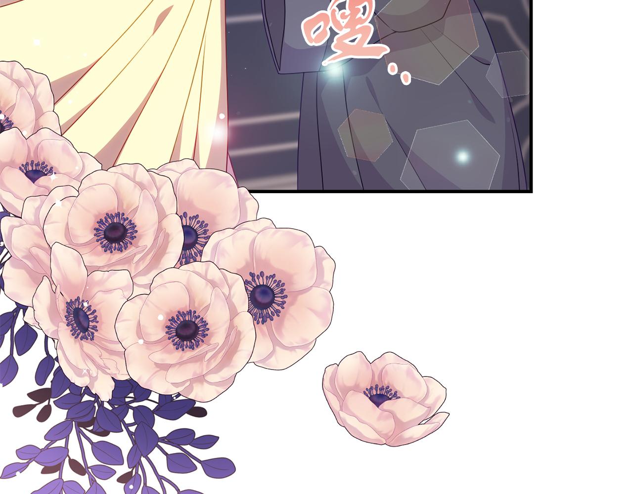 第38话 公主的认可(1/4)-第38话