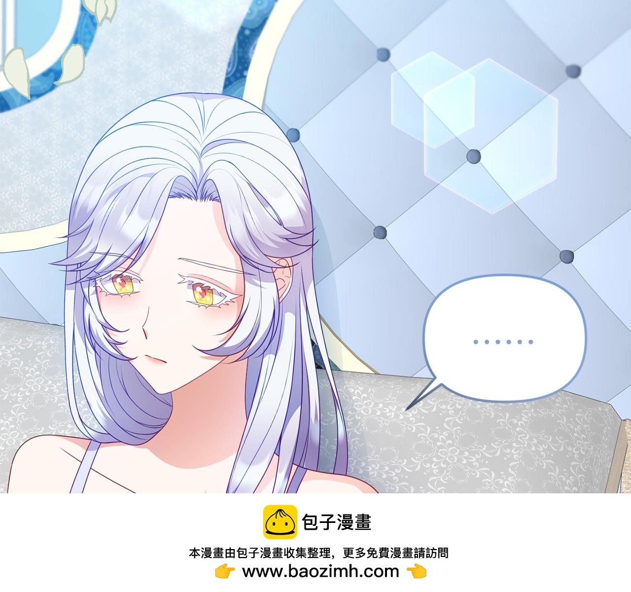 第38话 公主的认可(1/4)-第38话