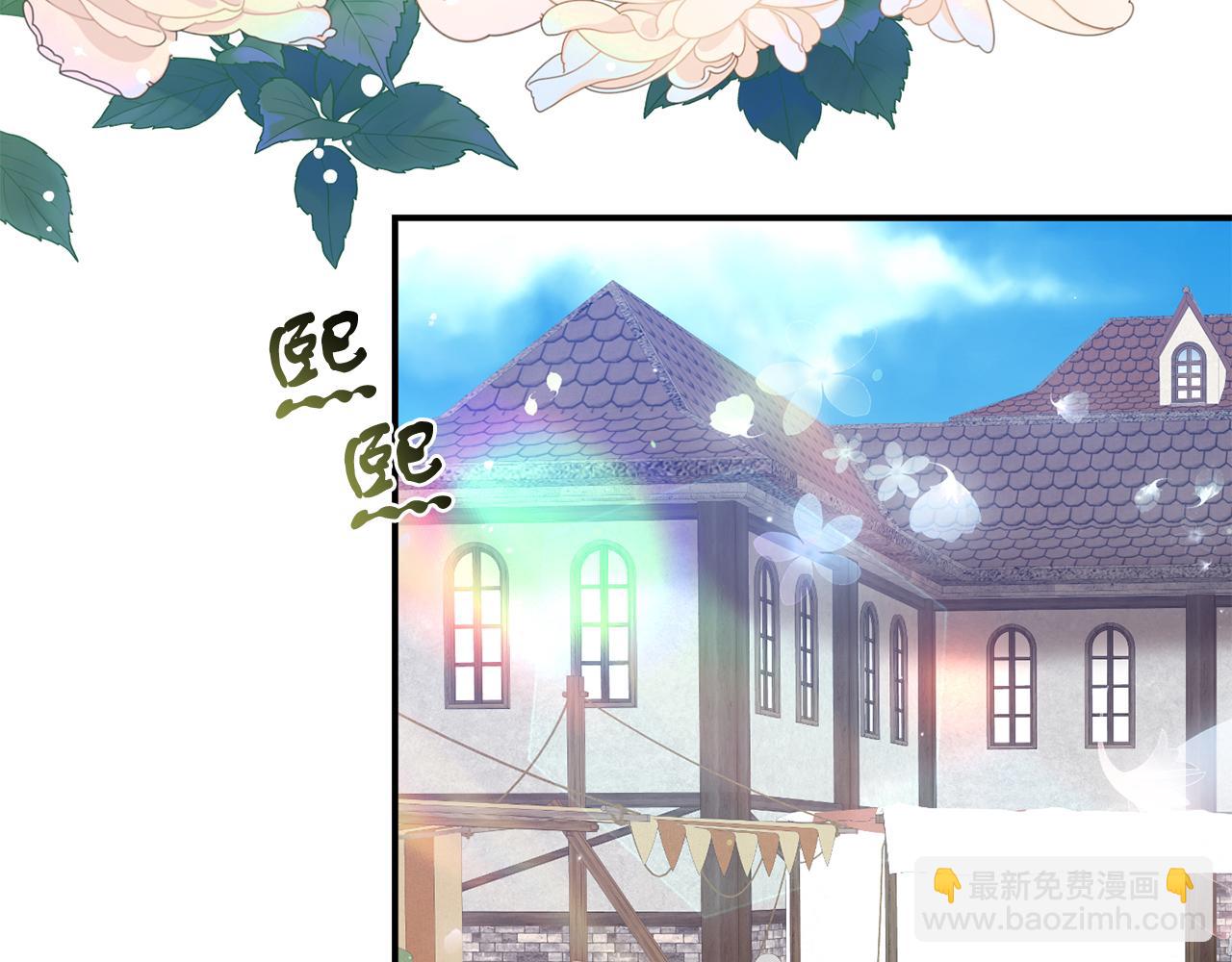 第40话 道歉(1/4)-第40话