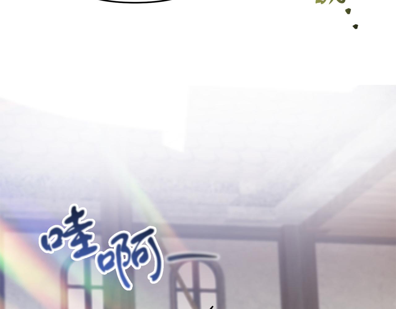 第40话 道歉(1/4)-第40话