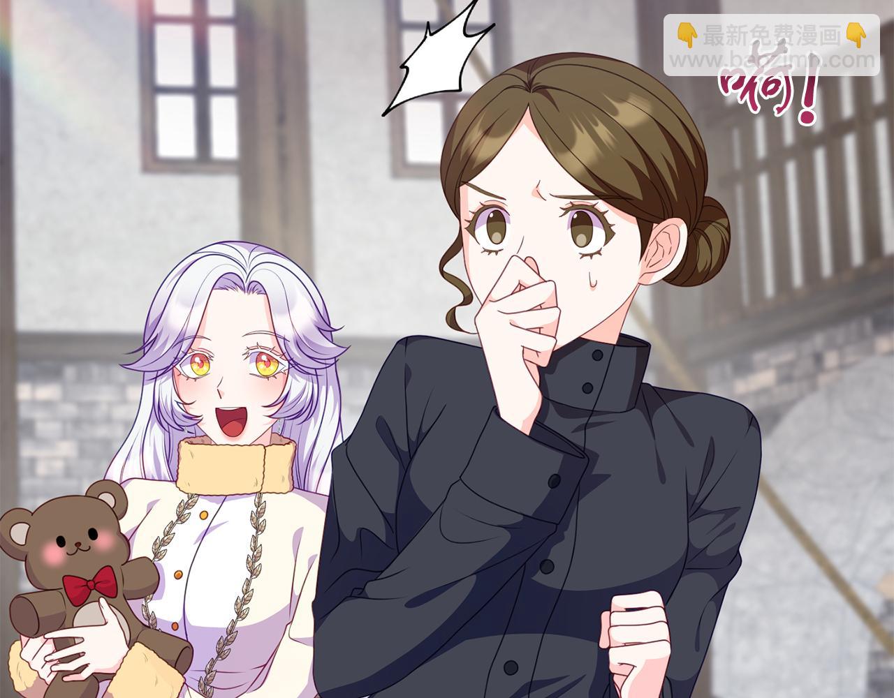 第40话 道歉(1/4)-第40话