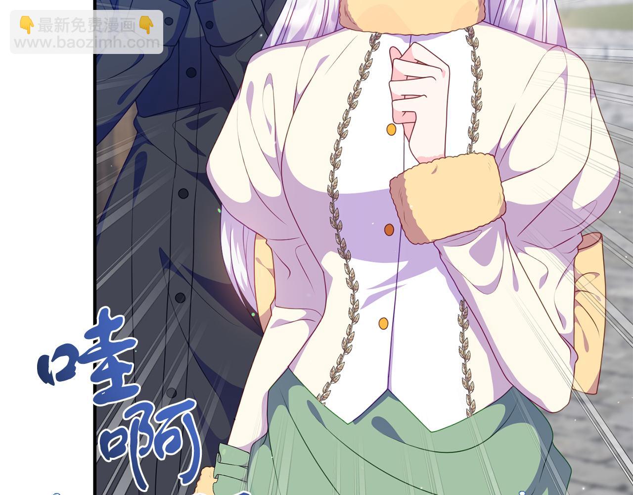 第40话 道歉(1/4)-第40话