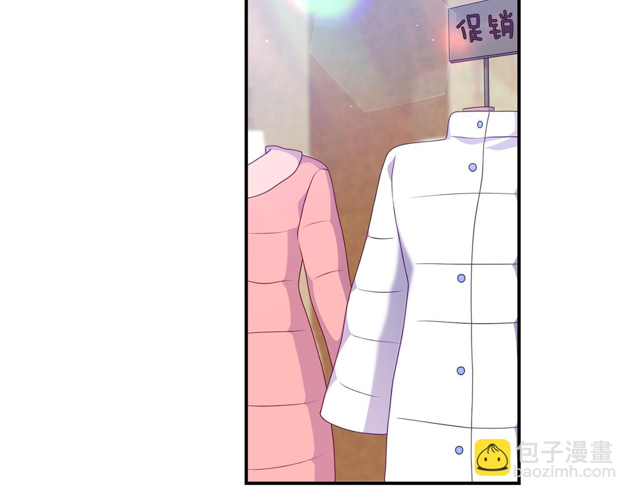 第40话 道歉(1/4)-第40话