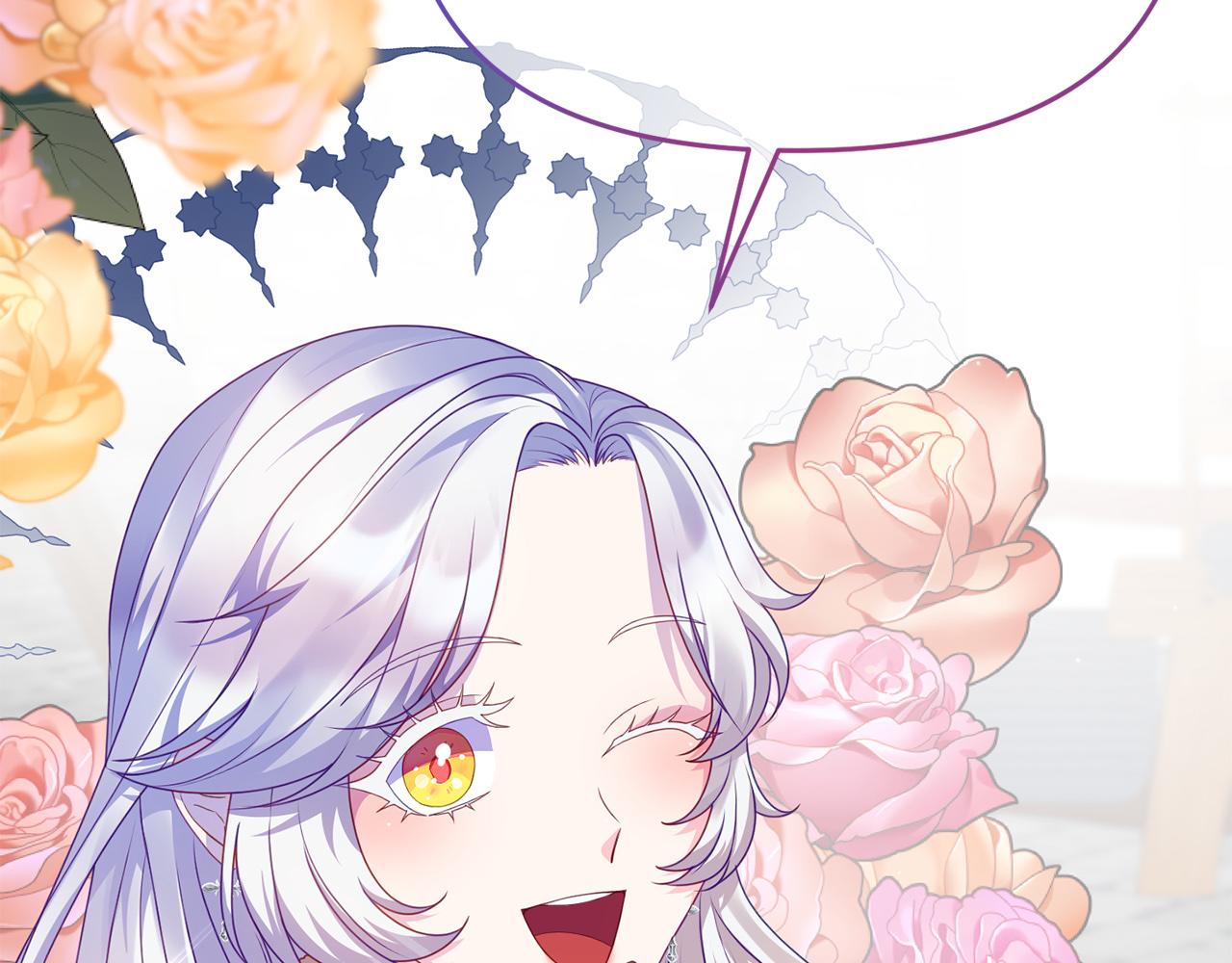 第40话 道歉(1/4)-第40话