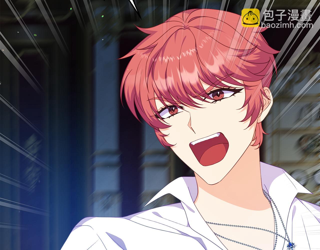 第40话 道歉(1/4)-第40话