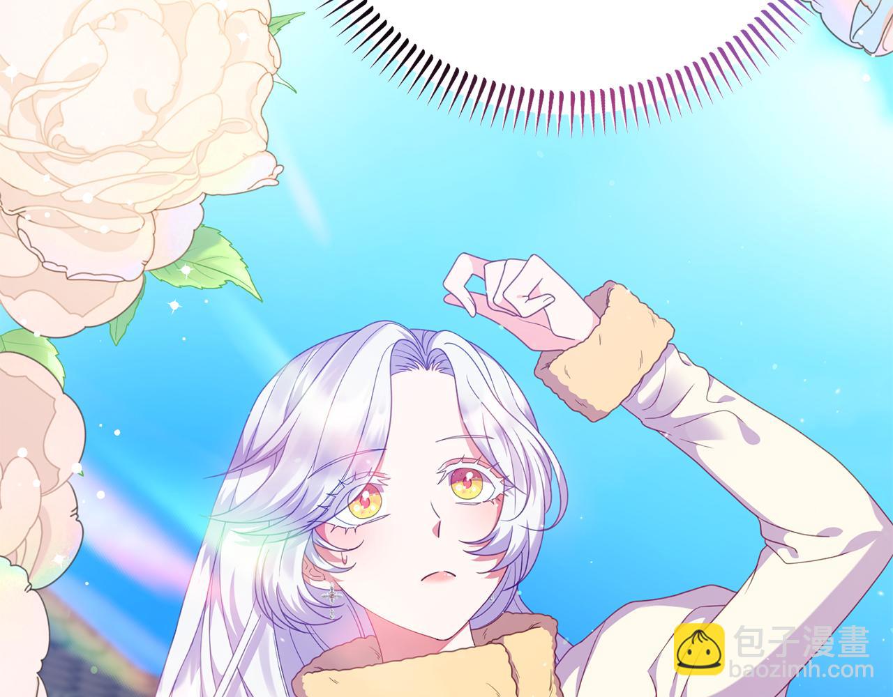 第40话 道歉(1/4)-第40话