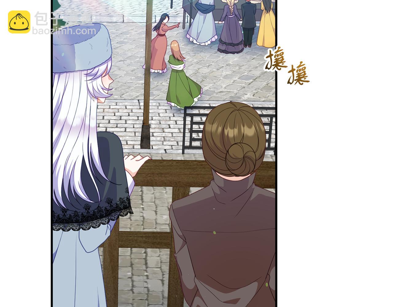 第42话 受邀赴宴(1/4)-第42话