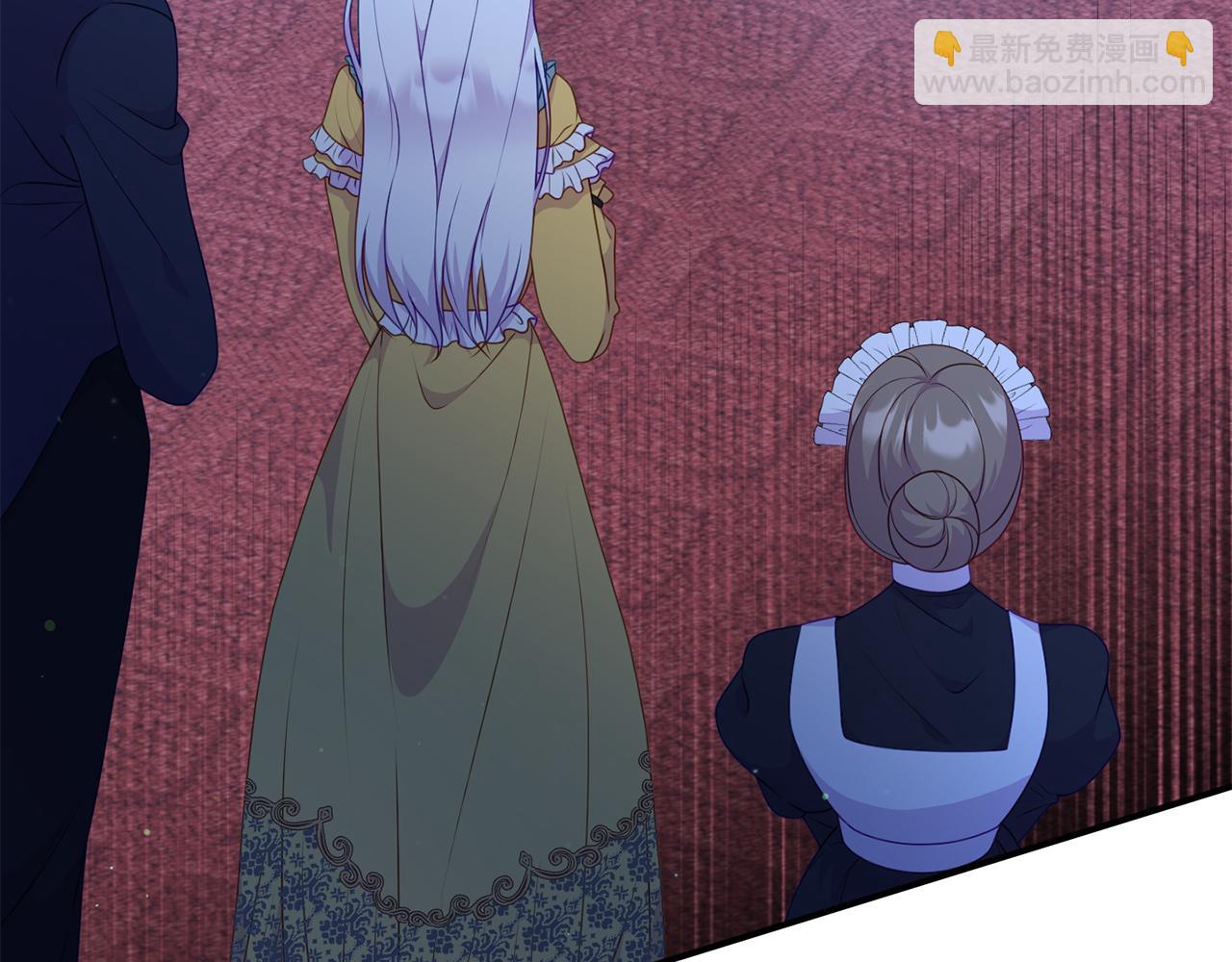 第42话 受邀赴宴(1/4)-第42话