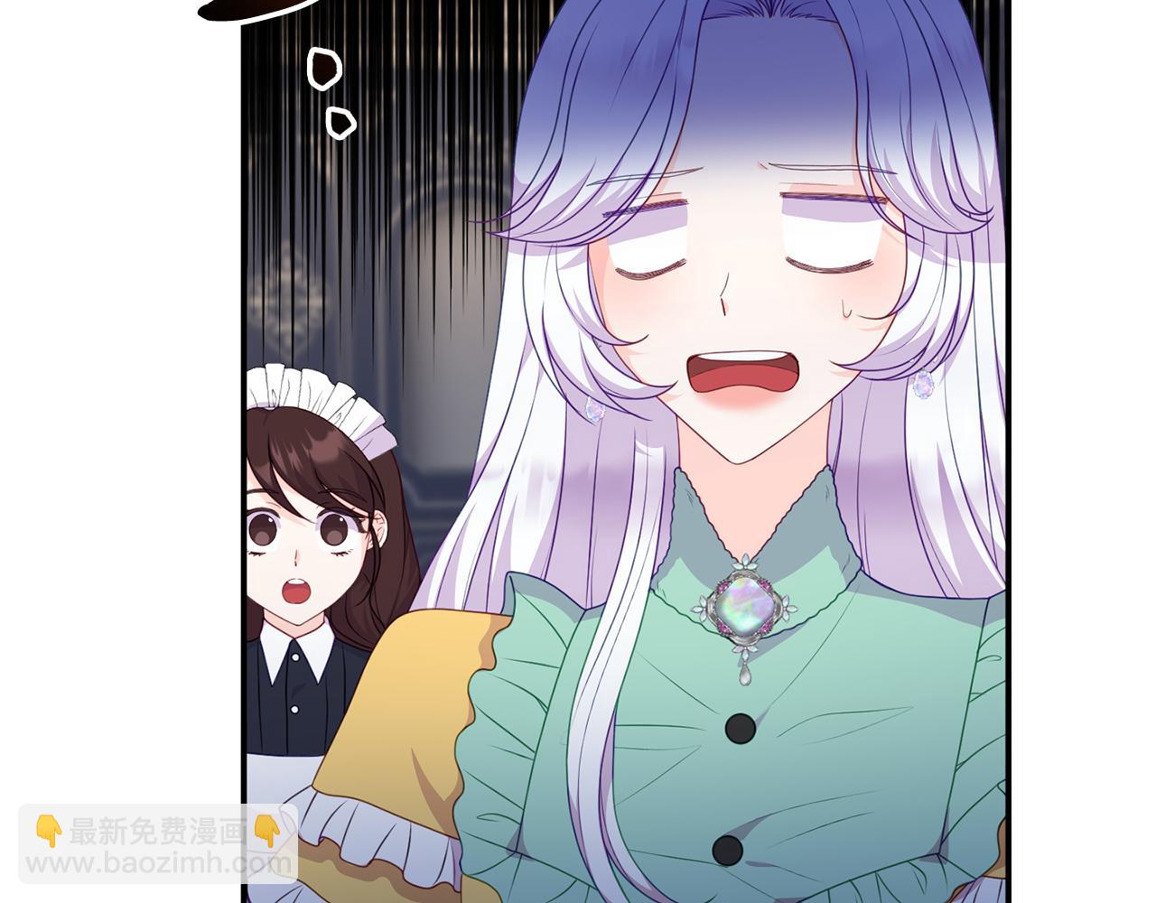 第42话 受邀赴宴(1/4)-第42话