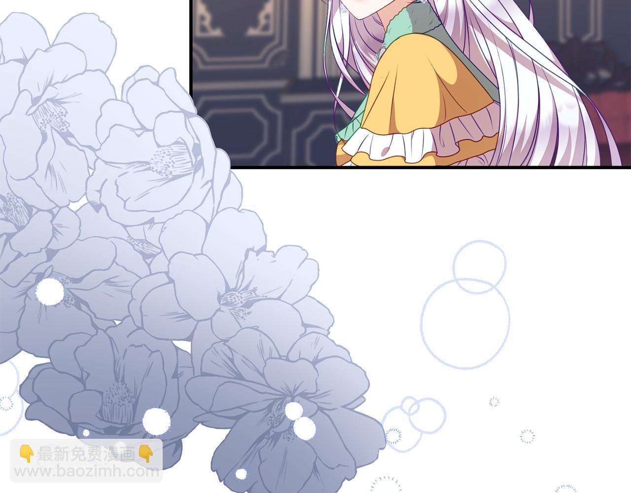 第42话 受邀赴宴(1/4)-第42话