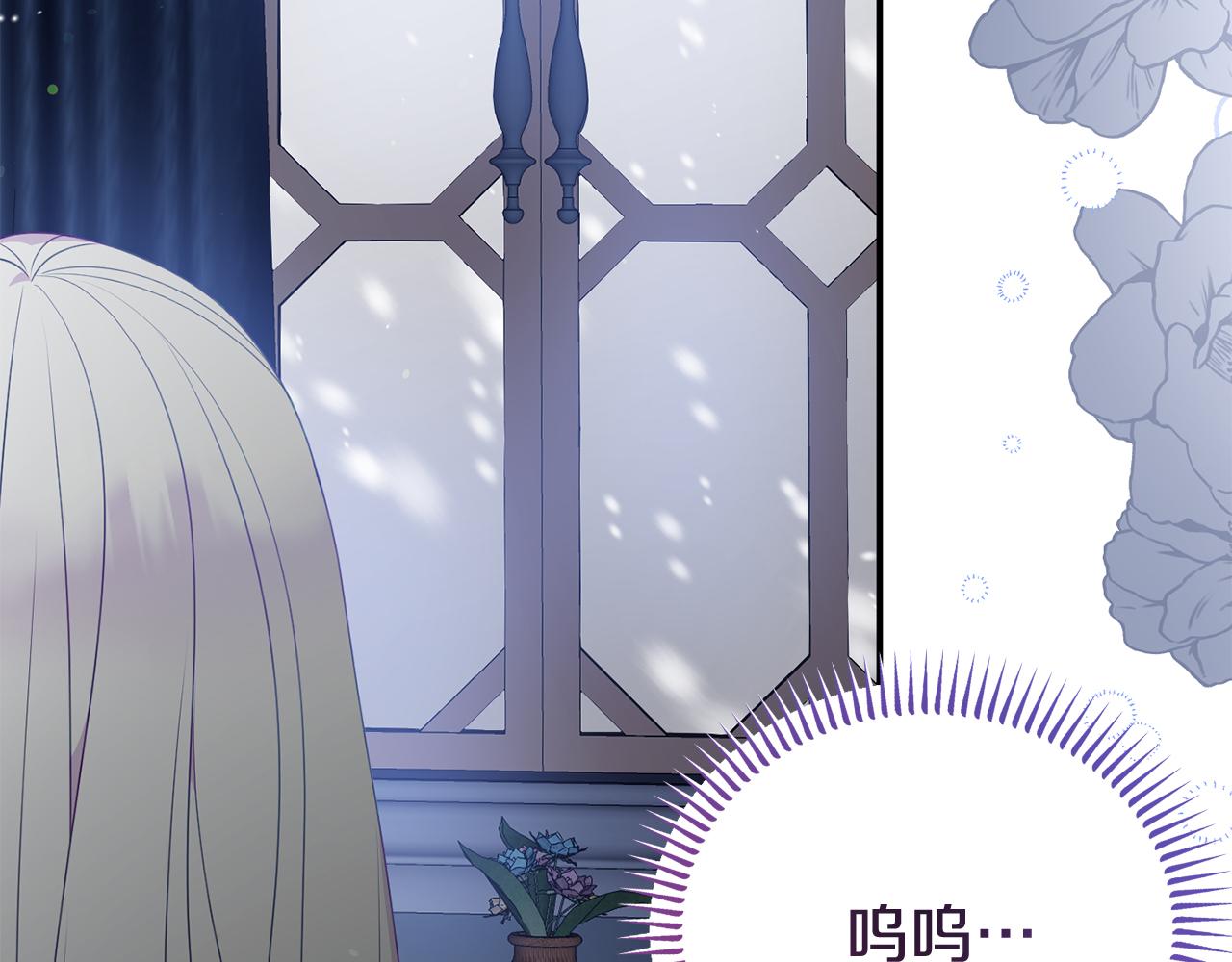 第42话 受邀赴宴(1/4)-第42话