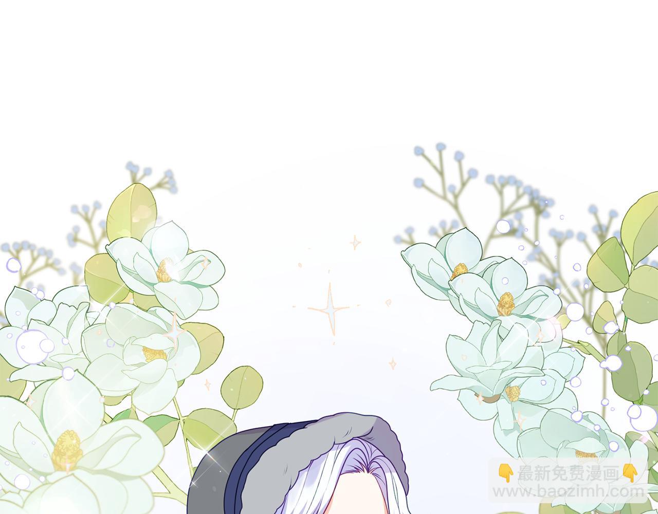 第42话 受邀赴宴(1/4)-第42话