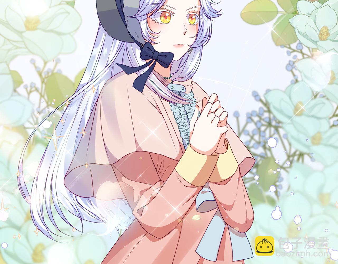 第42话 受邀赴宴(1/4)-第42话