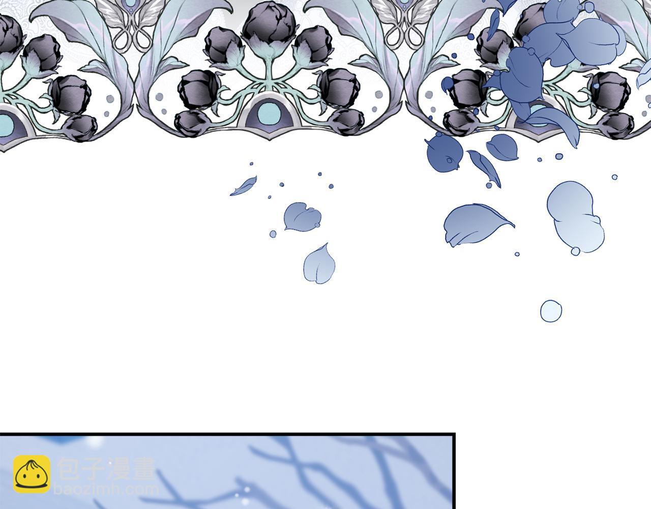 第42话 受邀赴宴(1/4)-第42话