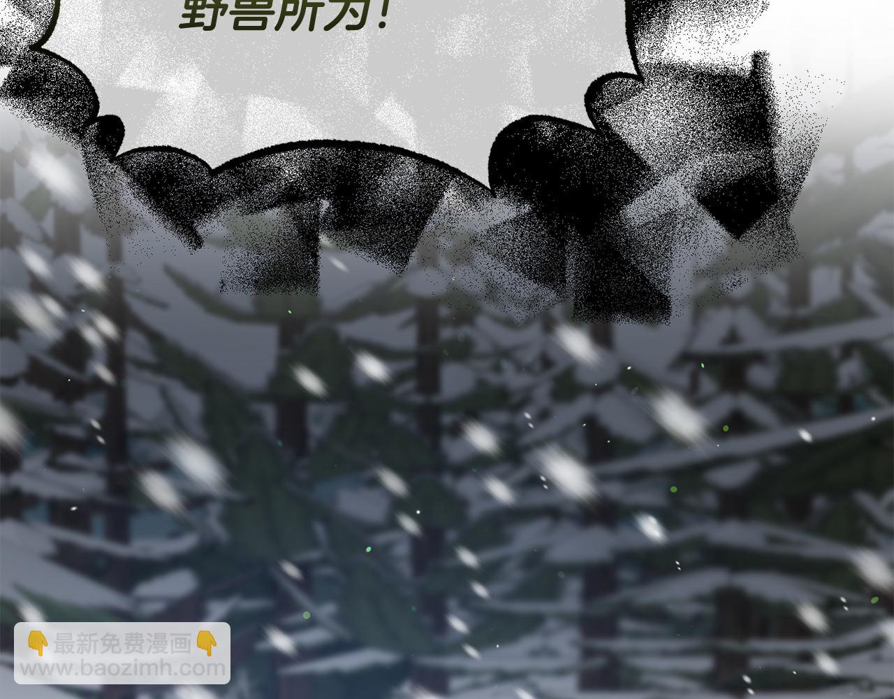 第44话 逃出皇宫(1/4)-第44话