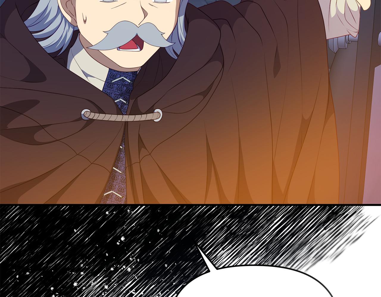 第44话 逃出皇宫(1/4)-第44话