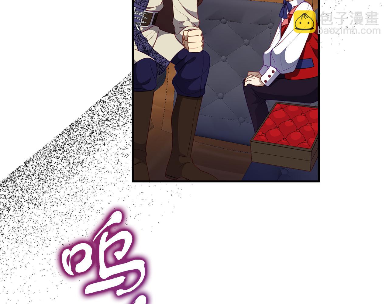 第44话 逃出皇宫(1/4)-第44话