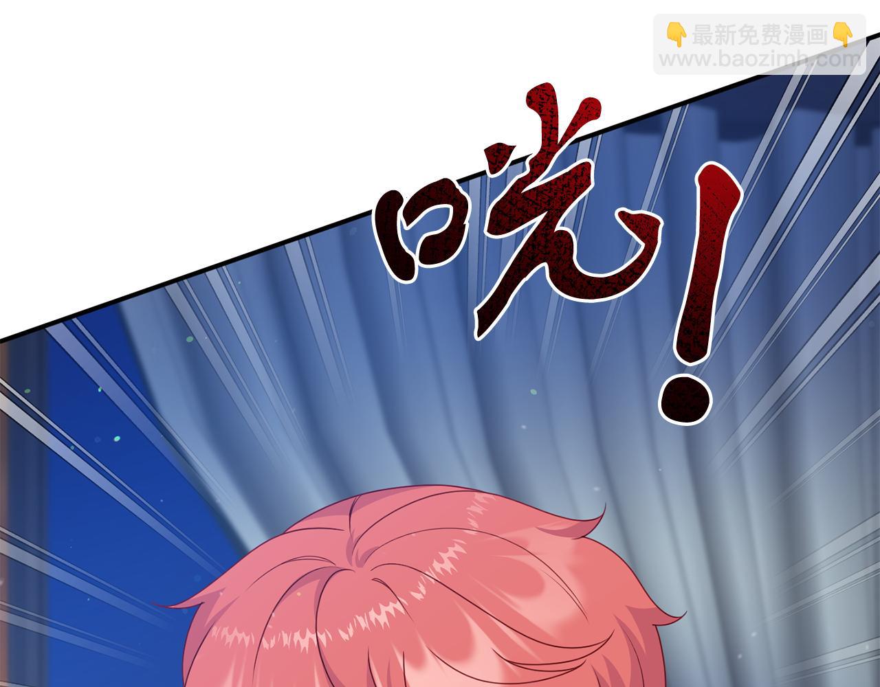 第44话 逃出皇宫(1/4)-第44话