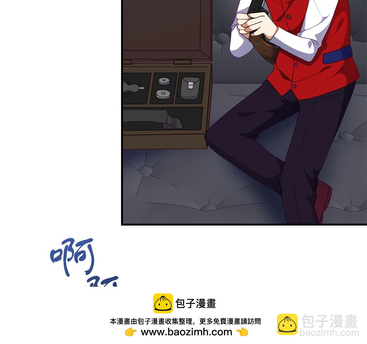 第44话 逃出皇宫(1/4)-第44话