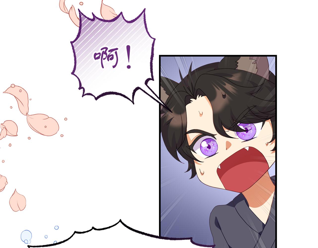 第46话 见夏洛特(1/4)-第46话