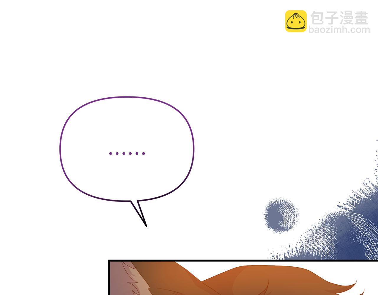 第46话 见夏洛特(1/4)-第46话