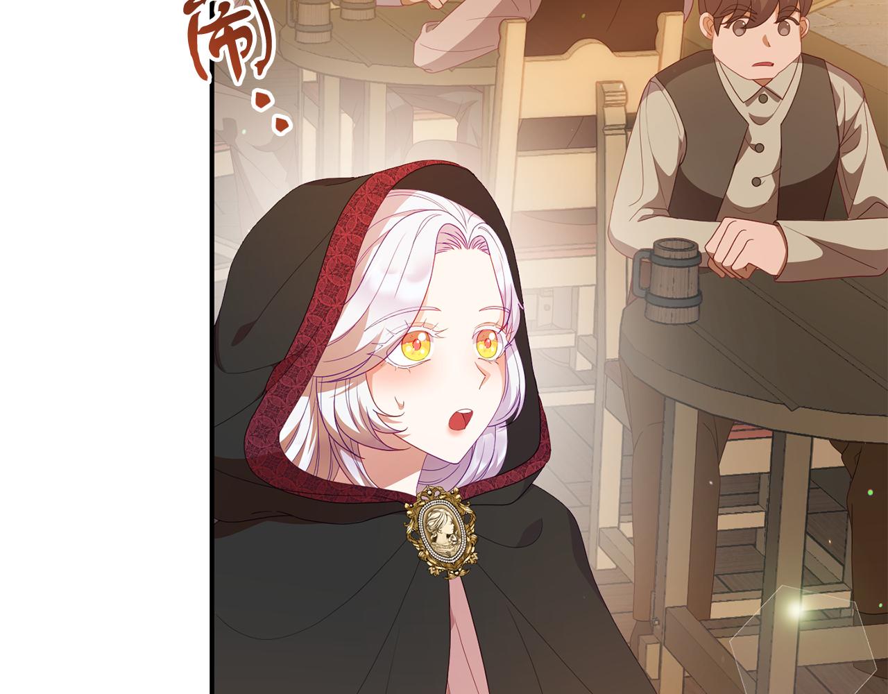 第48话 艾琳被捕(1/4)-第48话