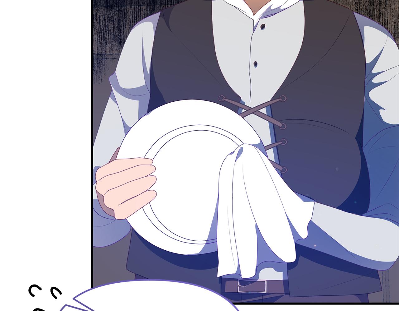 第48话 艾琳被捕(1/4)-第48话