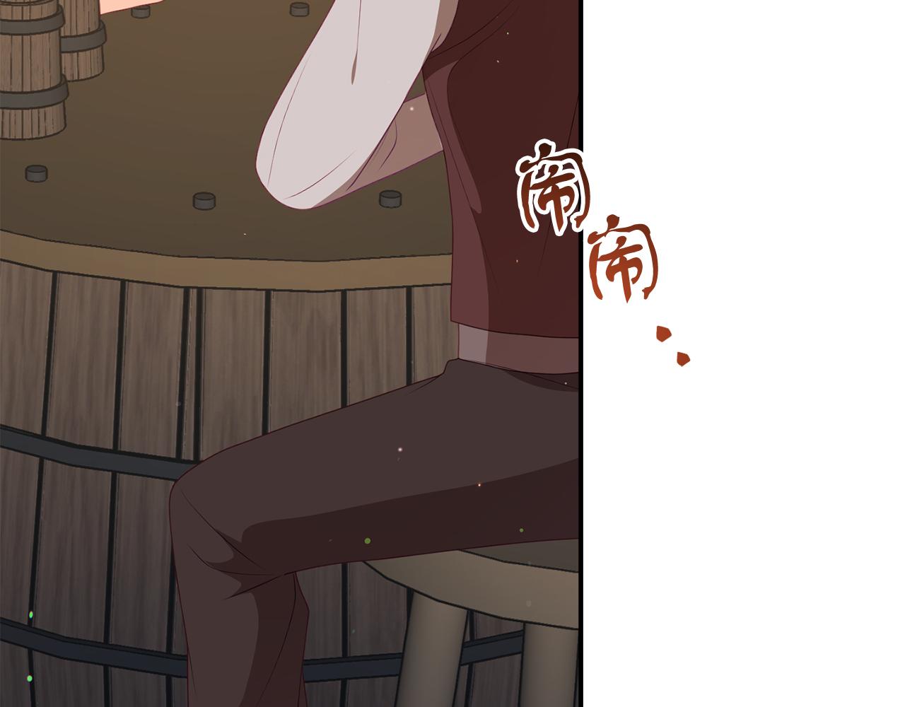 第48话 艾琳被捕(1/4)-第48话