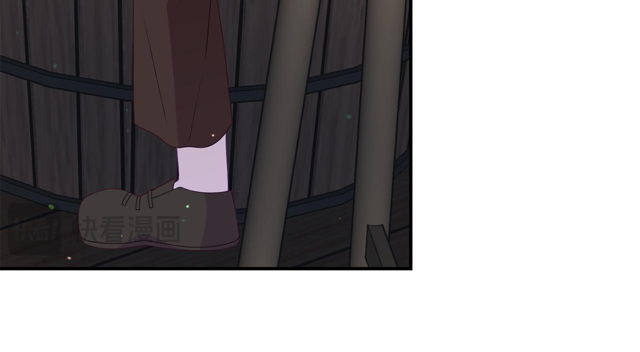 第48话 艾琳被捕(1/4)-第48话