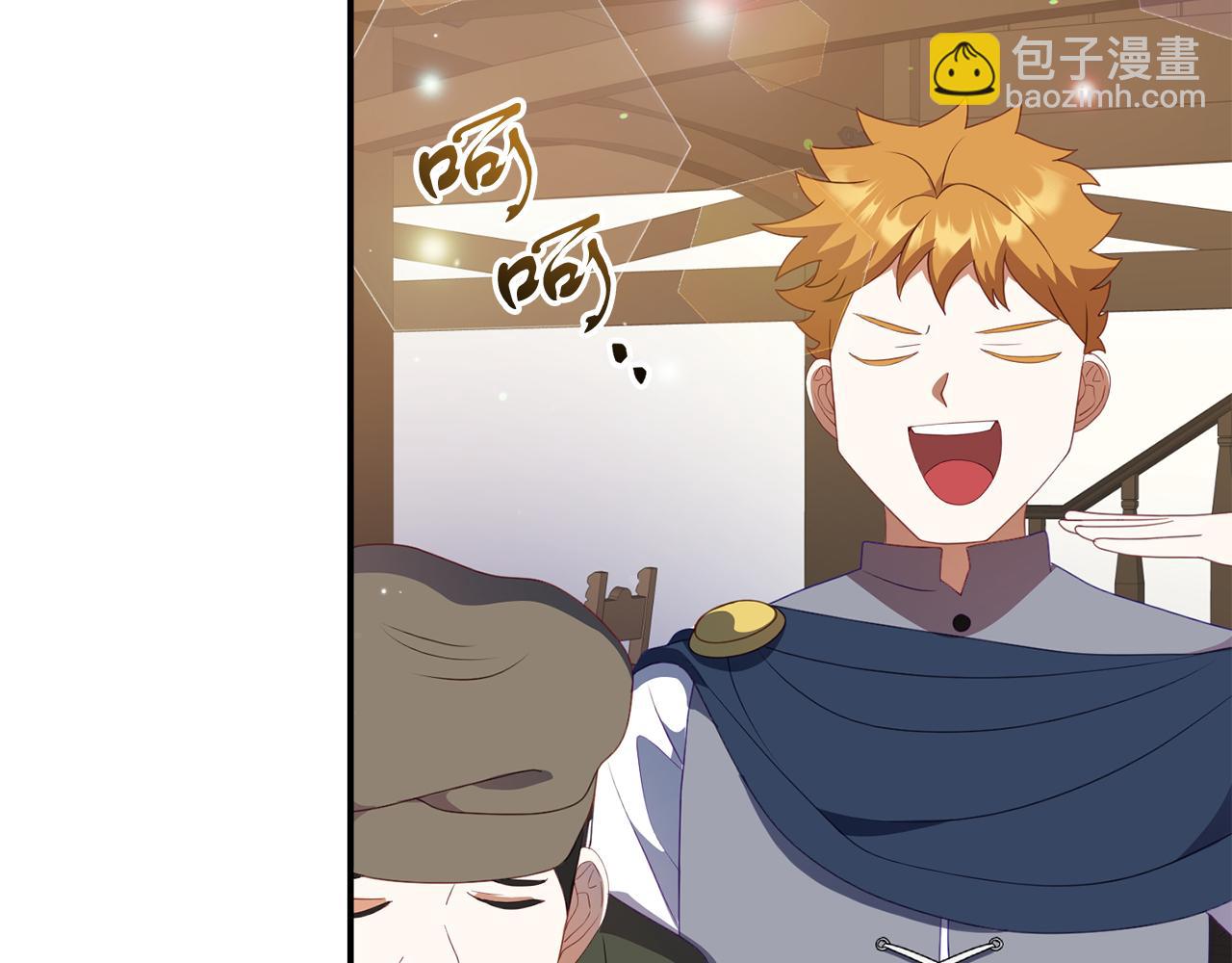 第48话 艾琳被捕(1/4)-第48话