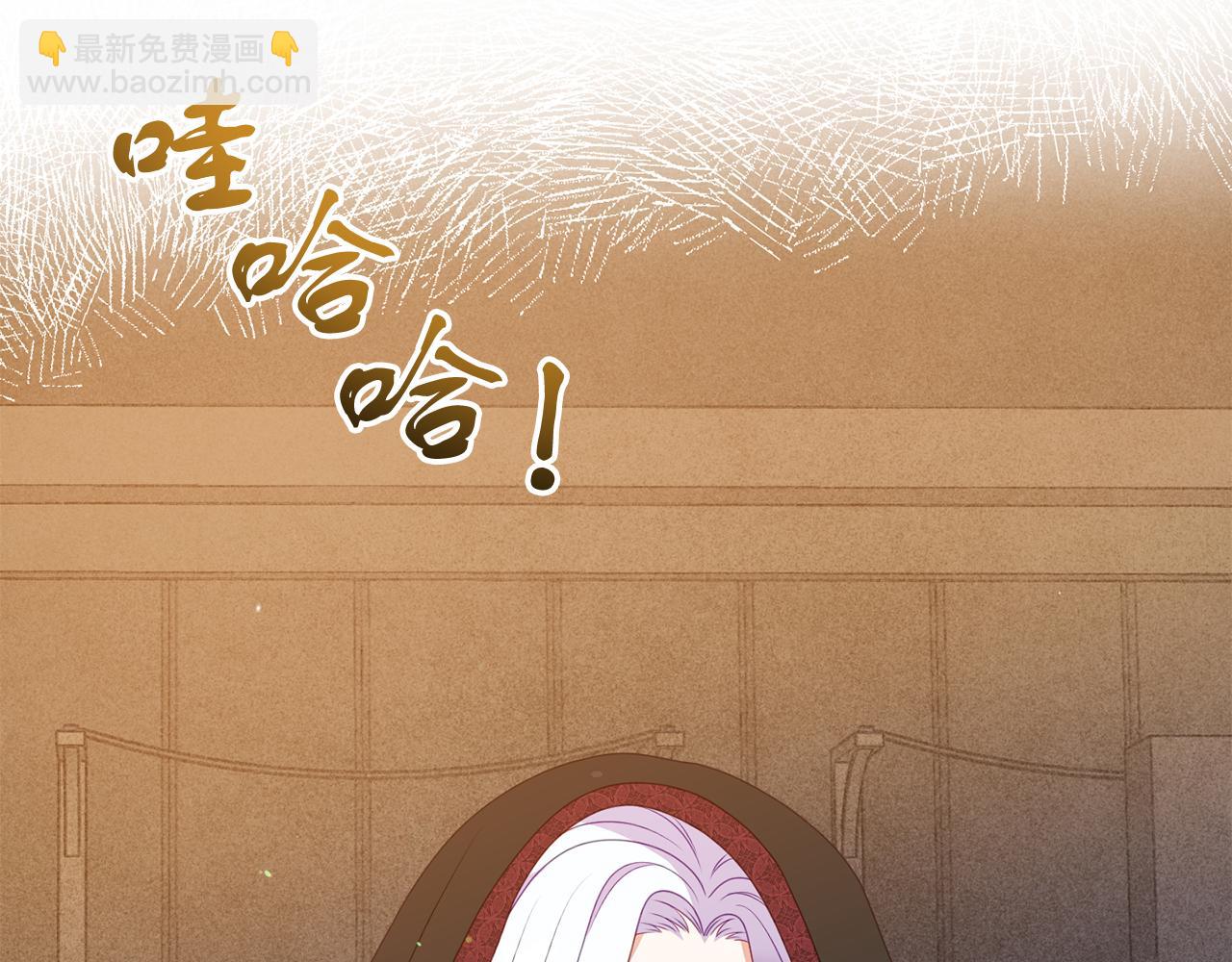 第48话 艾琳被捕(1/4)-第48话