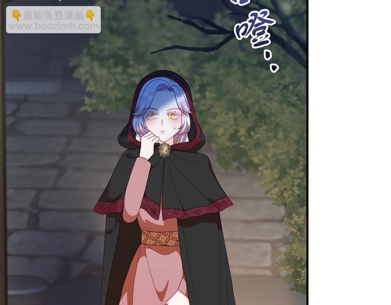 第48话 艾琳被捕(1/4)-第48话