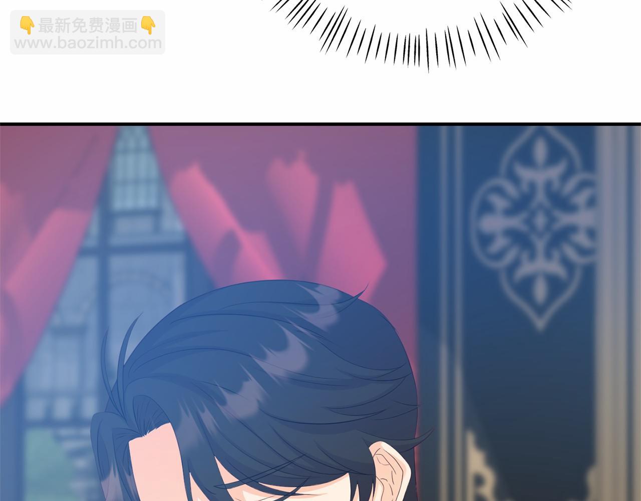 第6话 协议内容(1/5)-第6话