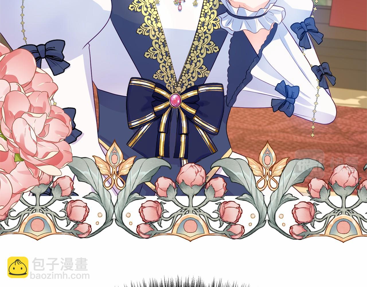 第6话 协议内容(1/5)-第6话