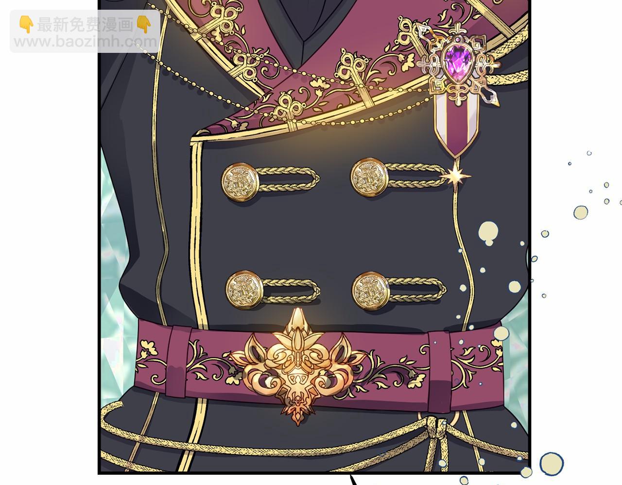 第6话 协议内容(1/5)-第6话