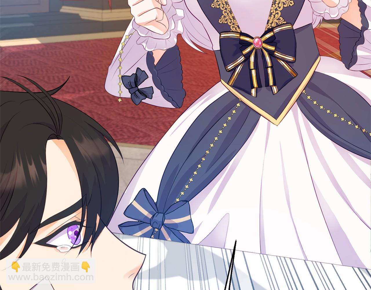 第6话 协议内容(1/5)-第6话