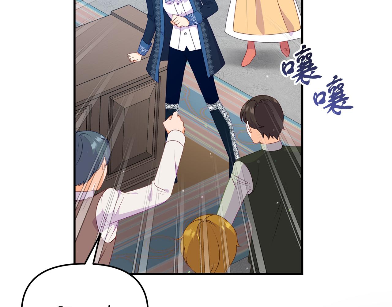 第50话 做了个决定(1/4)-第50话