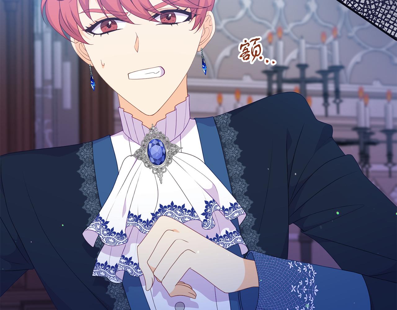 第50话 做了个决定(1/4)-第50话